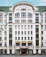 Marriott Tverskaya Hotel Moscow