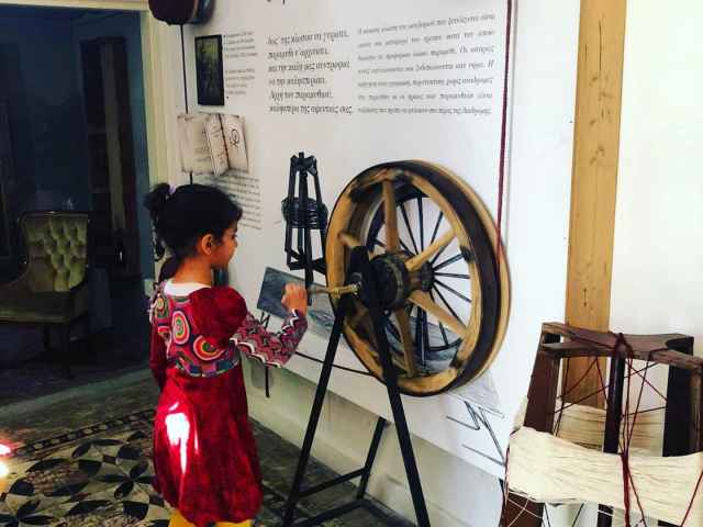 Fairy Tale Museum, Nicosia, Cyprus