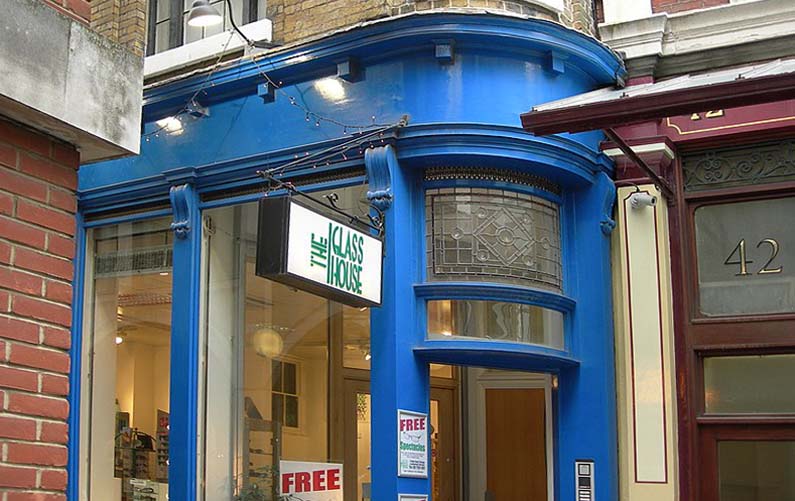 London's smallest police station