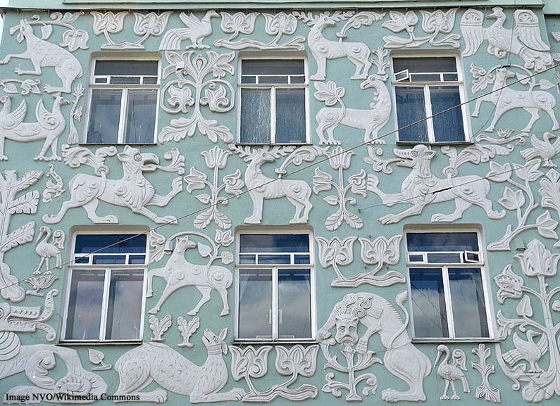 House with Animals, Moscow, Russia