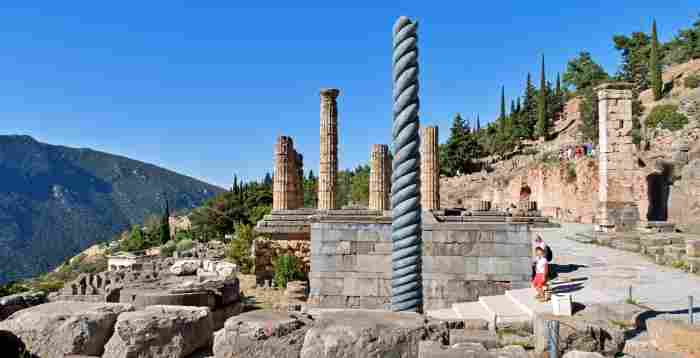 Oracle of Delphi, Greece