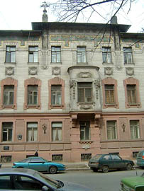 Nabokov Museum, St Petersburg Russia